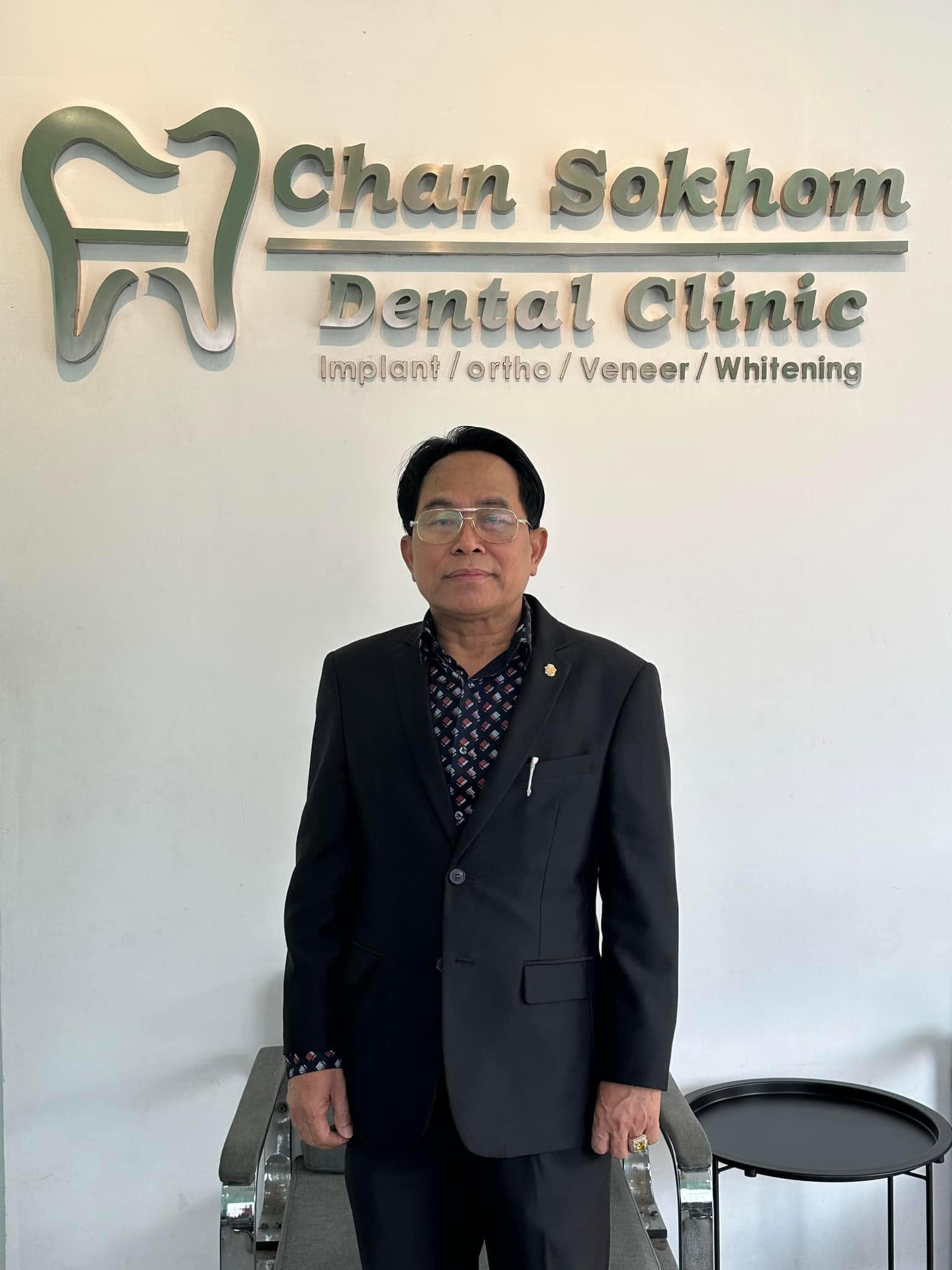 Chan Sokhom